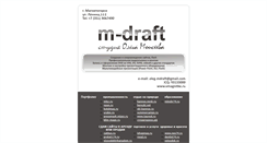 Desktop Screenshot of m-draft.com